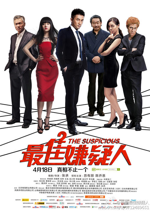 罗诺克学院文凭毕业证样本照片